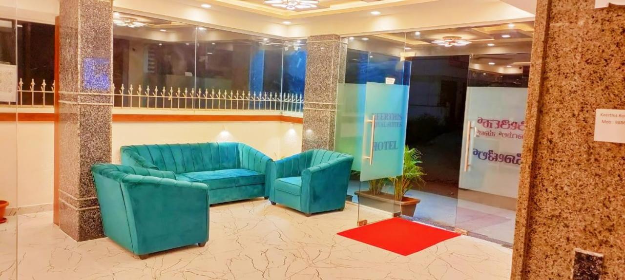 Keerthis Royal Suites - Near International Airport Terminal 1 And 2 Yelahanka Exterior photo
